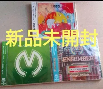 미개봉 새상품 Mrs. GREEN APPLE CD 3작품