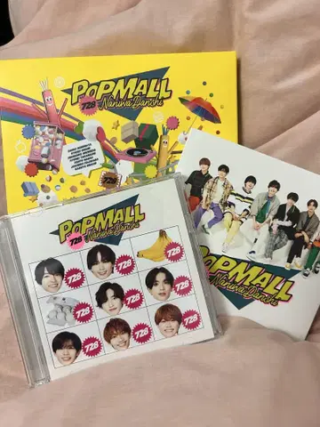 나니와단시 POP MALL 초회 한정판 세트