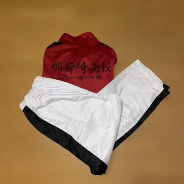 이나리모토자키 고등학교 저지 2XL