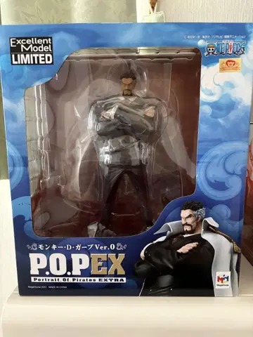 원피스 MONKEY D. GARP Ver.0 피규어