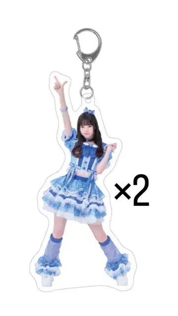 iLife 복권 D상 카라시 카렌 2개