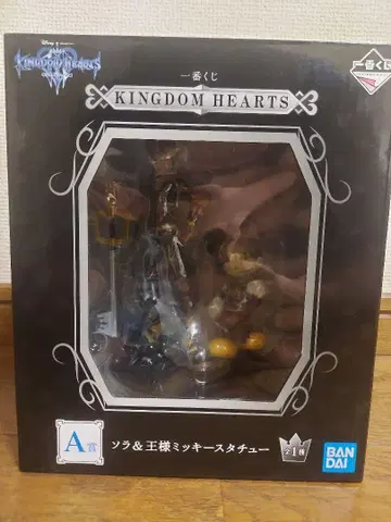 KINGDOM HEARTS 소라 & 왕 미키 피규어