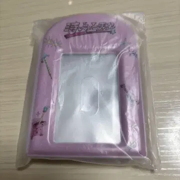 ILLIT 시간아 멈춰라 popup 바인더