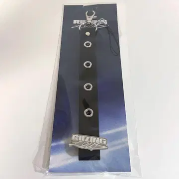 RIIZE RIIZING LOUD FANLIGHT 스트랩