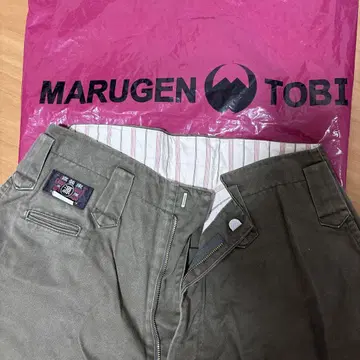 MARUSEN 워크 팬츠 중간 올리브