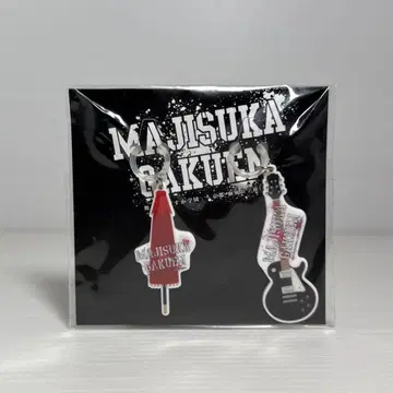 미개봉! AKB48 무대 마지스카 학원 마츠이 레나 엄브렐라 마커 세트