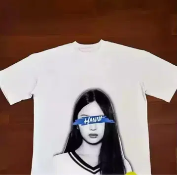 newjeans 하니 T셔츠