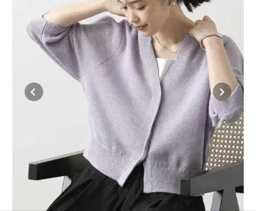 그레디 브릴리언트 카노코 숏 가디건 새상품급