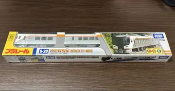 프라레일 HC85 특급 히다 난키