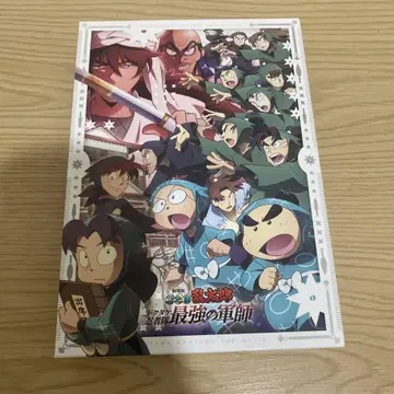 닌타마 란타로 닥타케 닌자대 최강의 군사 Blu-ray