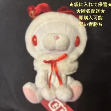 그루미 척스GP 범용 토끼 봉제 인형 크리스마스 상전략 노림 ver