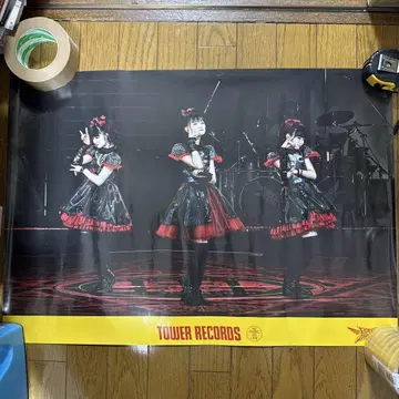 BABYMETAL TOWER RECORDS B2 포스터 혜택
