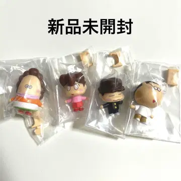 아따맘마 나라부룬데스 가챠 4종 세트