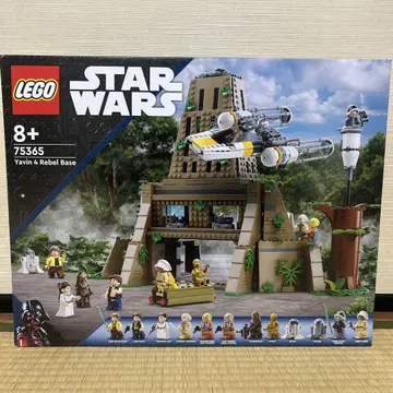 제조 종료 LEGO Star Wars 75365 야빈 기지