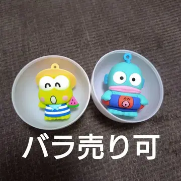 [산리오] EDIYA COFFEE 개구리 한교동