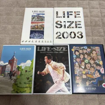 오다 카즈마사 LIFE-SIZE DVD 2002~2006 5매 세트