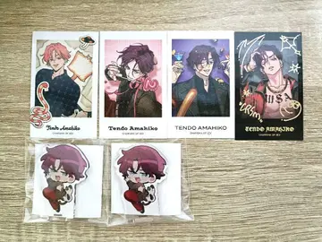 텐도 아마히코 굿즈 모음 판매