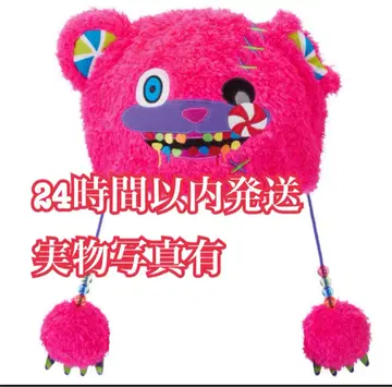 새상품 하미곰 캔디 모자 햇 유니버셜 2025 할로윈