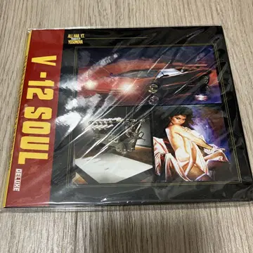 All Hail Y.T. Yosanova V-12 Deluxe G-Rap
