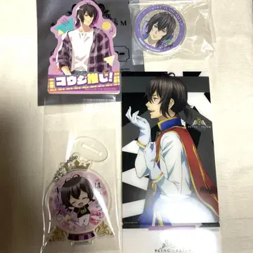 KING OF PRISM 카미하마 코지 세트