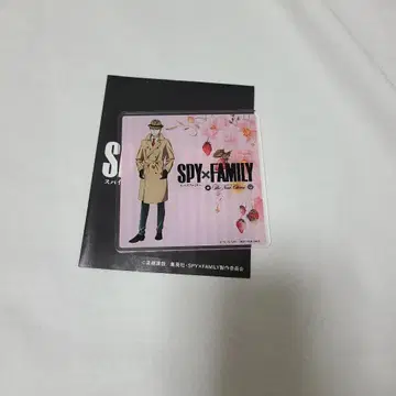 스파이 패밀리 SPY x FAMILY 로이드 아크릴 코스터