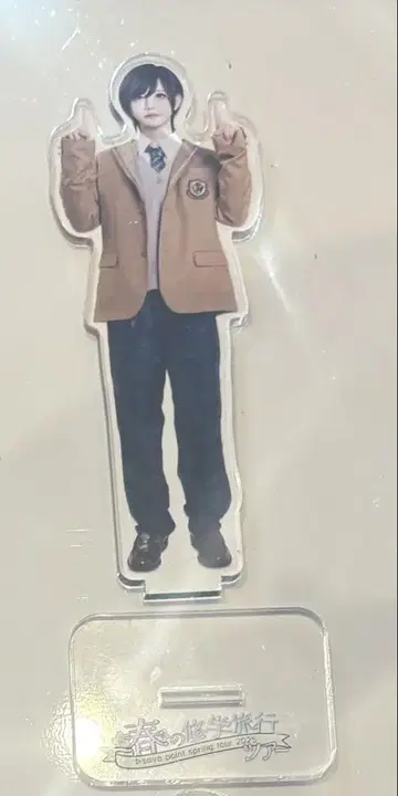 세이브포인트 소매