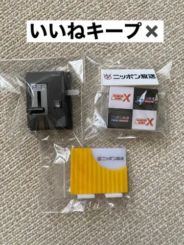 새상품급 가챠가챠 올 나이트 닛폰 미니어처 라디오 부스 2