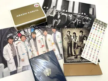 ARASHI 카루타 세트