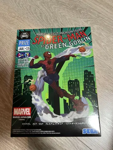 [미개봉] MARVEL 스파이더맨 vs 그린 고블린 피규어