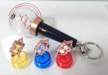 ATEEZ OFFICIAL LIGHTINY KEYRING