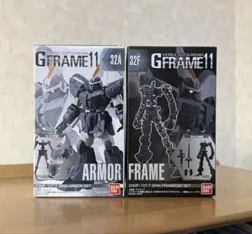 기동전사 건담 G 프레임 11 모빌진