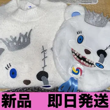 하미곰 서울 니트 베스트 베레모 세트