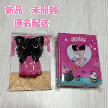 [ 새상품 ] NEXZ popup NEXZOO 콜렉트북 봉제 인형 배치