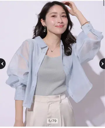 아푸와이저 리셰 2WAY 시어 셔츠 앙상블