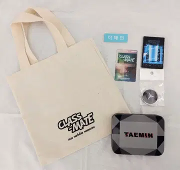 TAEMIN 테민 토트백 굿즈 세트