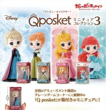 Qposket 미니어처 컬렉션 3 디즈니
