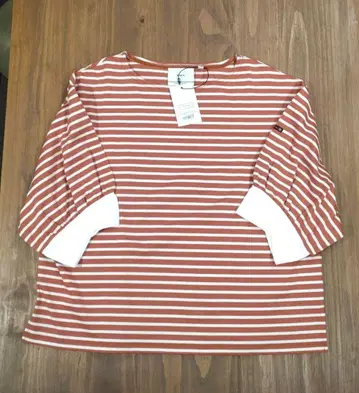 KHA:KI (카키) 보더 바스크 티셔츠 오렌지