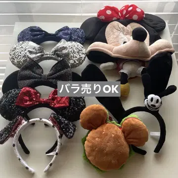 디즈니 머리띠 팬캡 묶음 판매