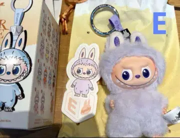 [ 정품 ] Labubu 알파벳 [ E ] 라부부 봉제 인형 펜던트