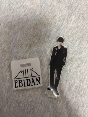 M!LK 사노 하야토 아크릴 스탠드 EBiDAN 소이야