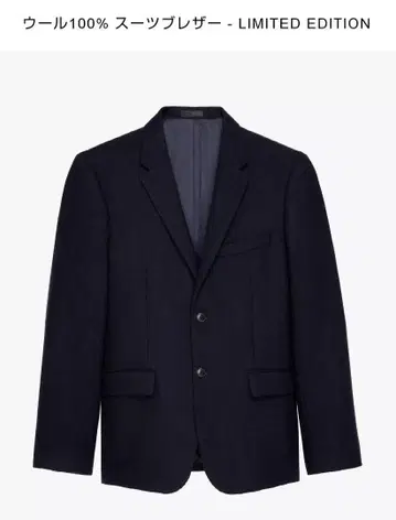 리미티드 셋업 수트 자라 ZARA limited edition