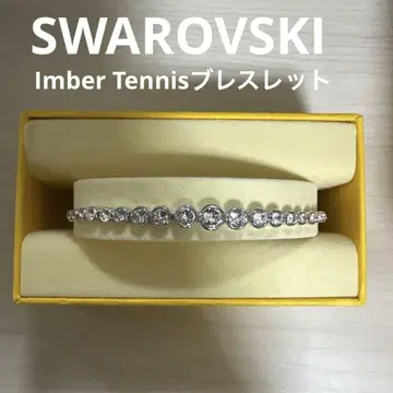 SWAROVSKI Imber 테니스 팔찌