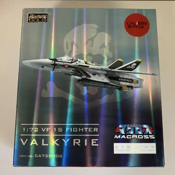 CALIBRE WINGS 갈리버윙스 마크로스 VF-1S 1/72