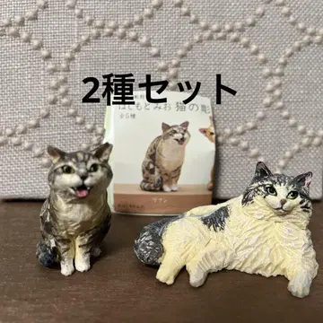 하시모토 미오 고양이 조각 2 마망 & 모이군