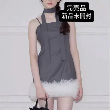 treaturself Tulle Bloom 미니 드레스 그레이