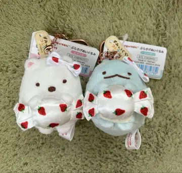 스미코구라시 x 사쿠마 딸기 밀크 캔디 걸이 봉제 인형 2종 세트