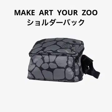 MAKE ART YOUR ZOO 숄더백 그레이