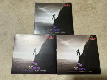 래디컬 피트니스 X55 No.40,41,44 CD&DVD
