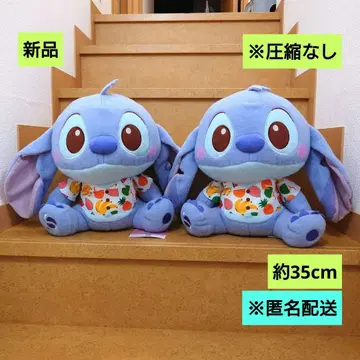 새상품 디즈니 스티치 밀키 보아 하와이안 초 BIG 봉제 인형 2체