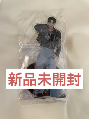 JO1 마메하라 잇세이 아크릴 스탠드